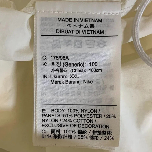 Nike Women's Sportswear CZ3613-100 Oversized Fit Jacket Size 2XL NWOT - Picture 7 of 11